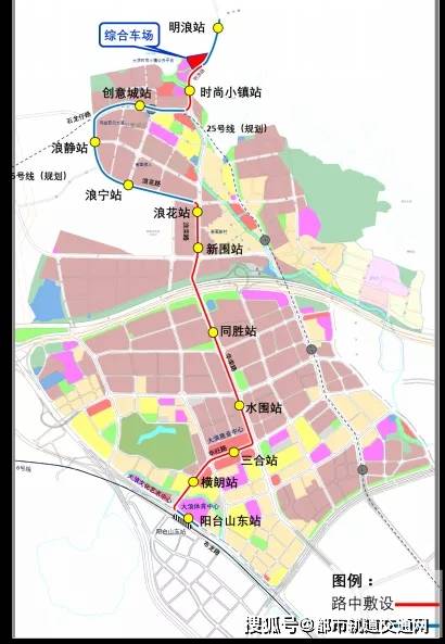 塘岸镇最新交通动态报道