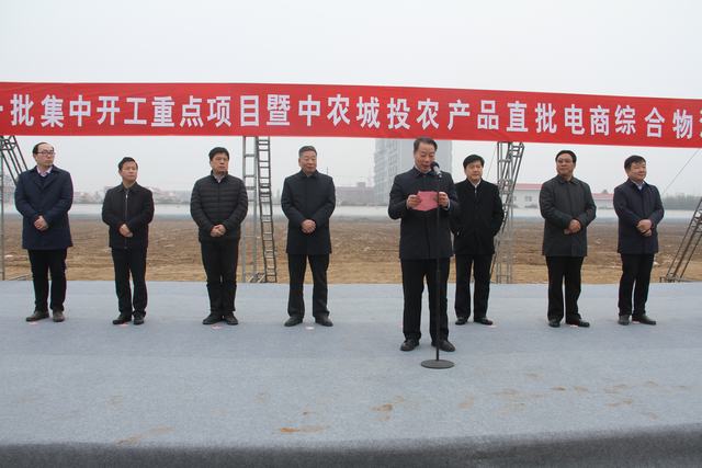 许昌市卫生局新项目，引领健康城市，共筑民生福祉