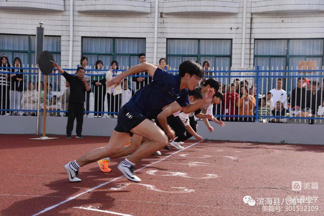 八滩镇新项目，地区发展的强大引擎驱动力