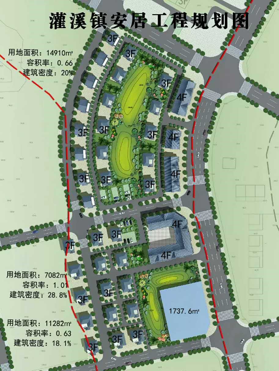 沿溪镇未来繁荣蓝图，最新发展规划揭秘