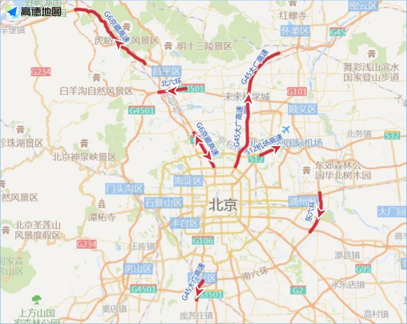 西关街道天气预报更新通知