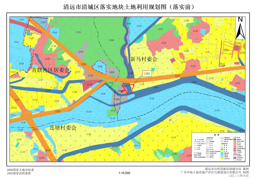 清城区源潭镇最新天气预报