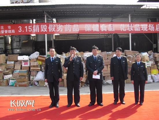 克拉玛依市食品药品监督管理局新任领导介绍及展望