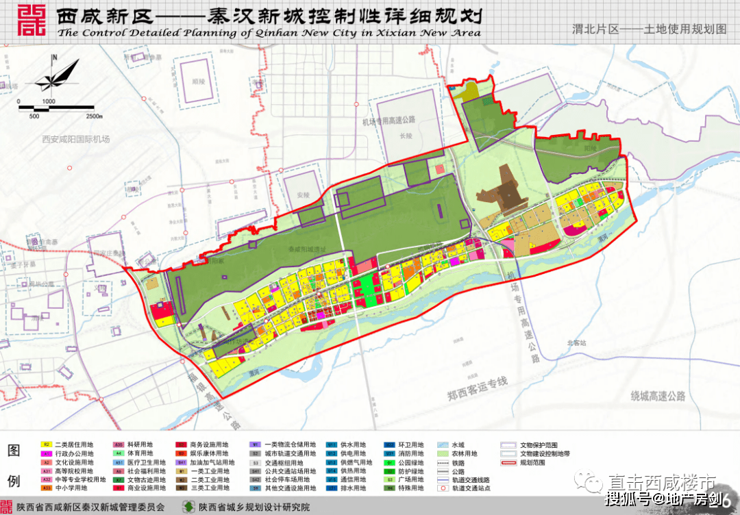 北庄村委会发展规划概览，最新战略规划揭晓