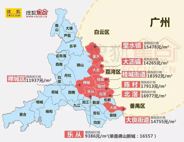 2024年11月25日 第11页