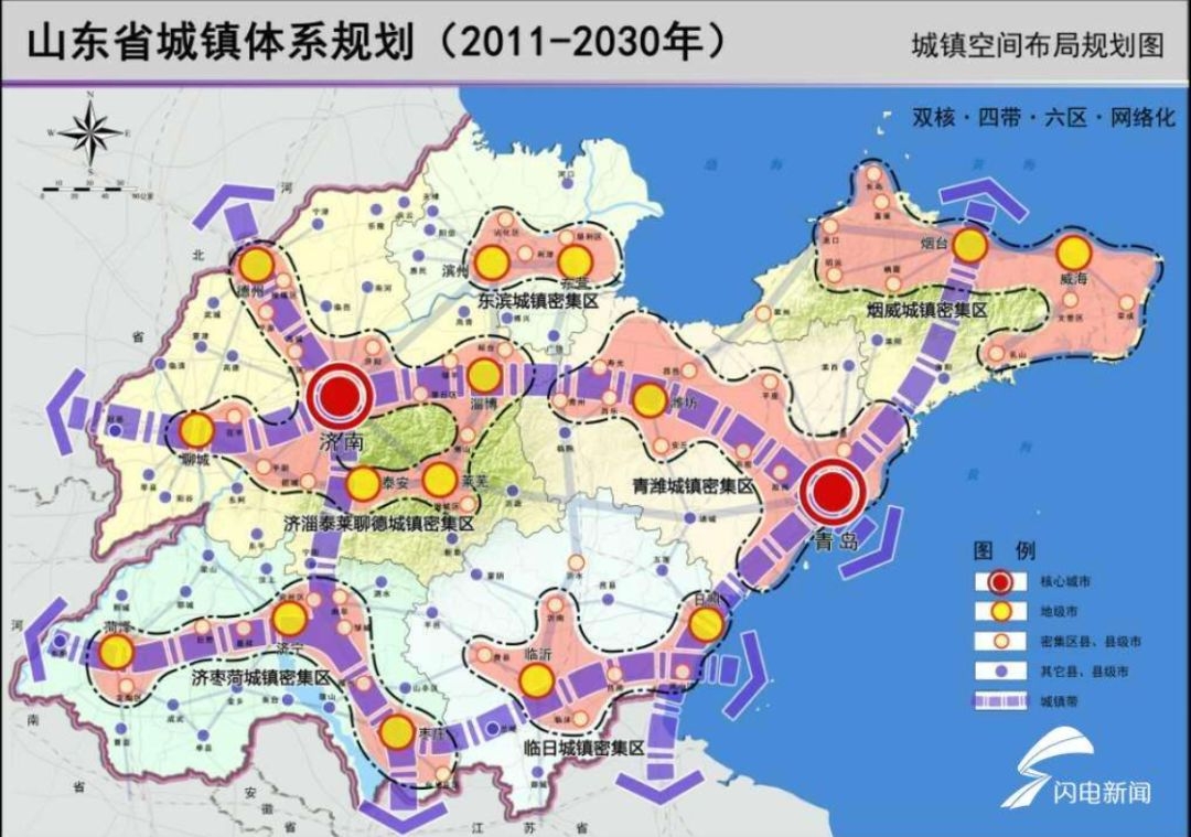 波罗镇未来繁荣新蓝图，最新发展规划揭秘