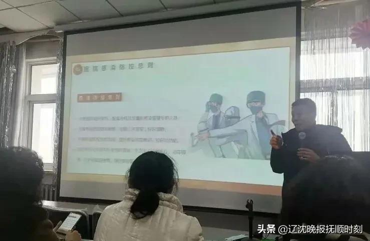 顺城区医疗保障局招聘信息与细节全面解析