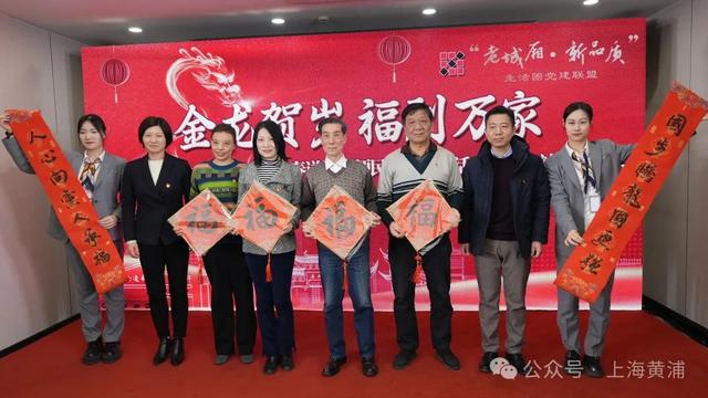 小东门街道人事任命新动态及其社区影响分析