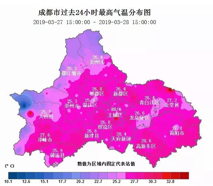 色热村最新天气预报信息汇总