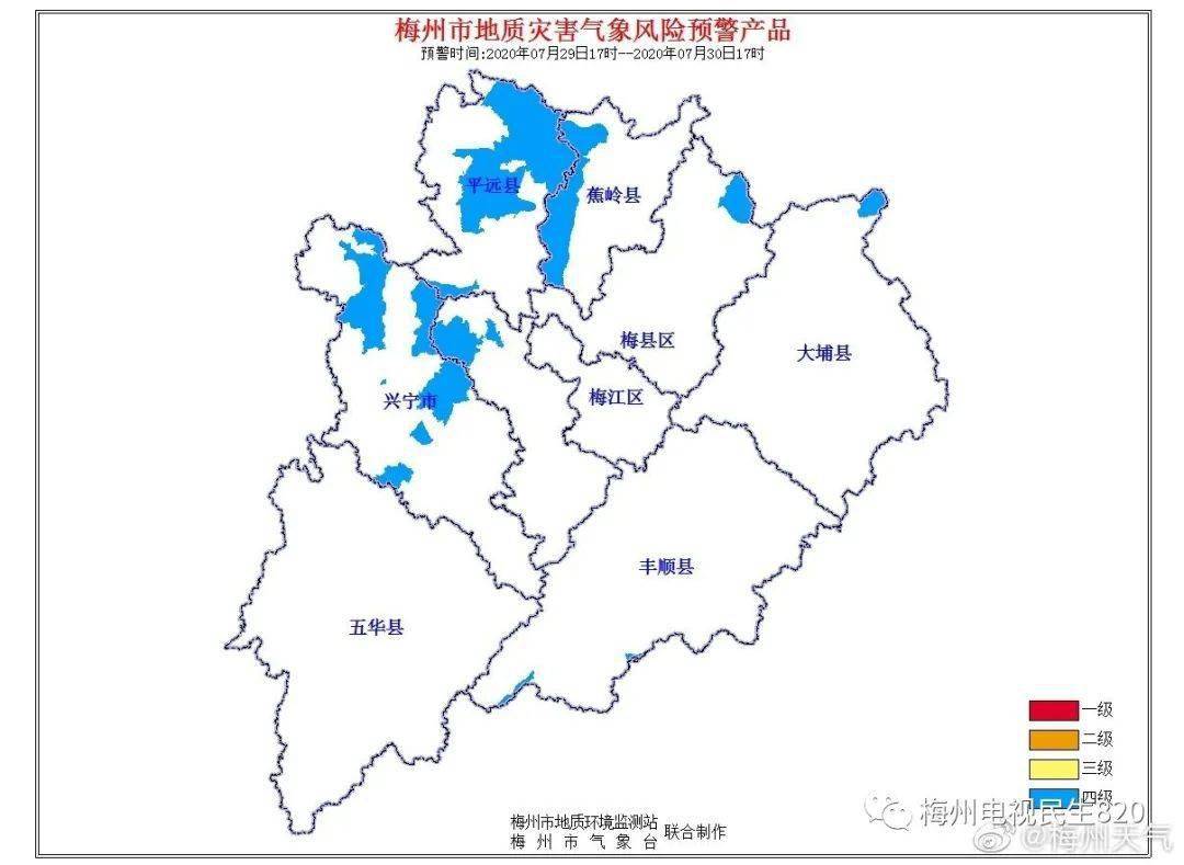 大坪乡天气预报更新通知