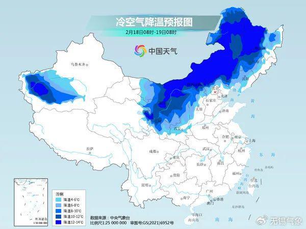 赵陵铺镇天气预报更新通知