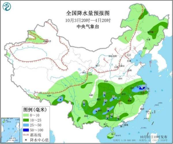 那那沟村委会天气预报更新通知