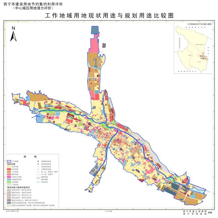 西宁市市行政审批办公室最新发展规划概览